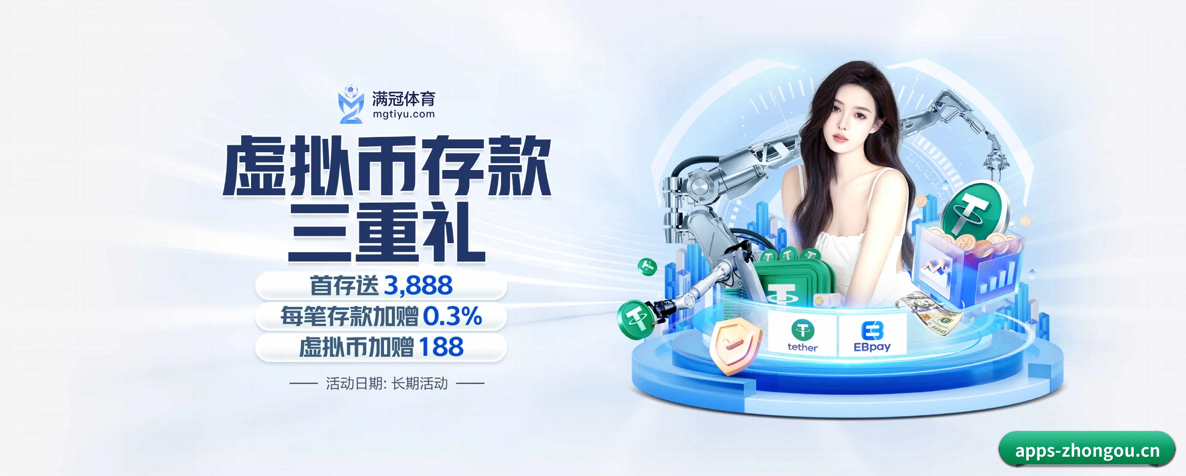 打通从赛前预测到赛后数据复盘的完整生态链